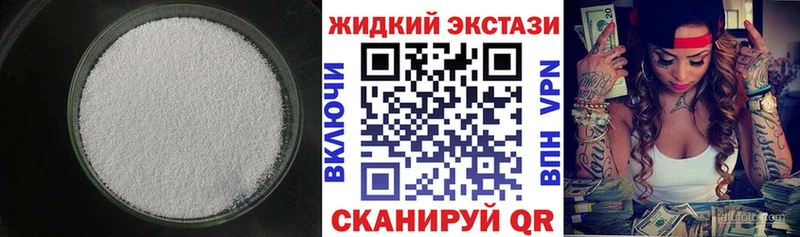 где купить наркоту  Карабаш  Бутират буратино 