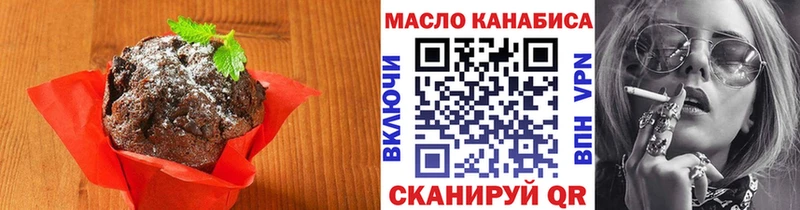 гидра как войти  площадка наркотические препараты  Карабаш  Cannafood конопля  даркнет сайт 
