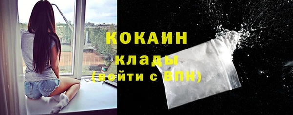 наркотики Алзамай