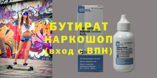 наркотики Алзамай