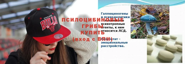 наркотики Алзамай
