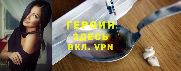 наркотики Алзамай
