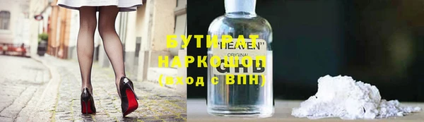 наркотики Алзамай