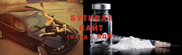 крисы Алексин