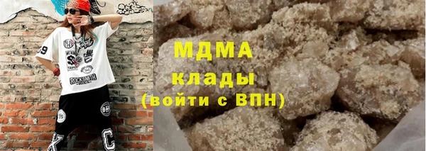гашик Алексеевка