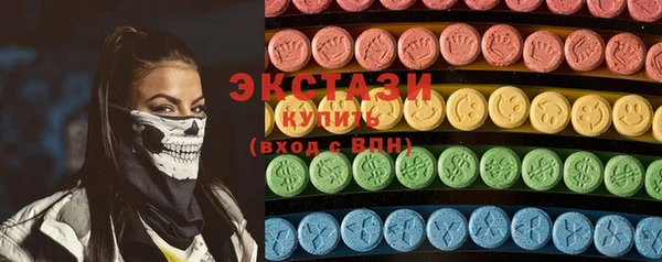 крисы Алексин