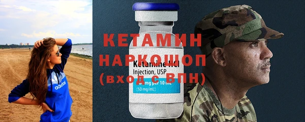 крисы Алексин