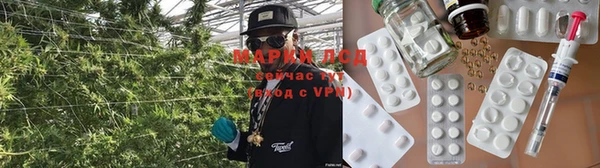 наркотики Алзамай