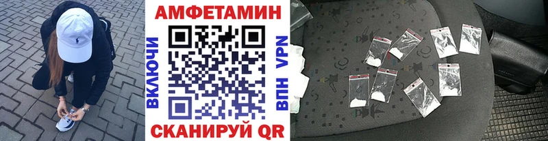где найти наркотики  Карабаш  Метамфетамин Methamphetamine 