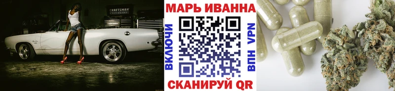 Шишки марихуана Amnesia  где купить   ОМГ ОМГ   Карабаш 